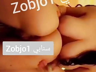 Saudi lesbians